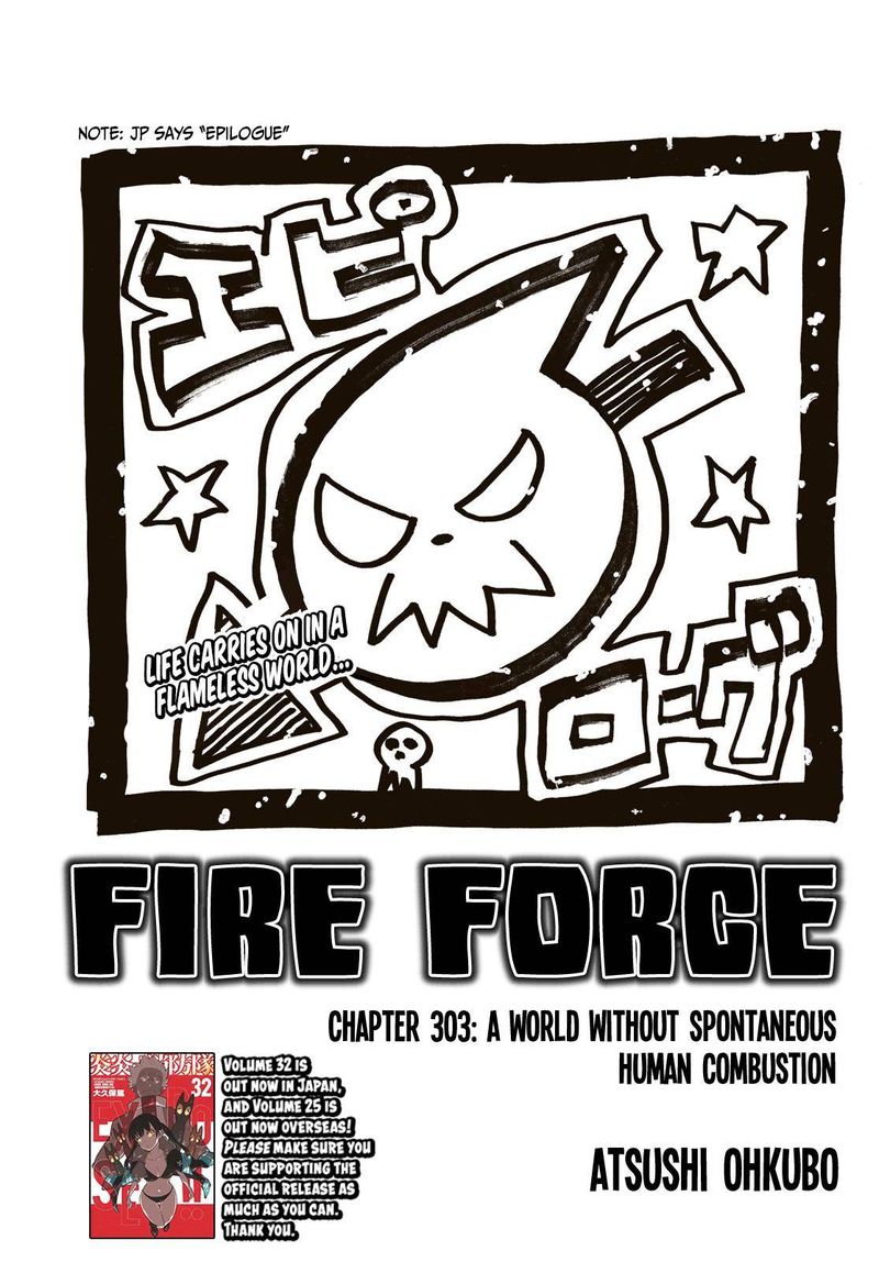 Fire Brigade Of Flames 303 1