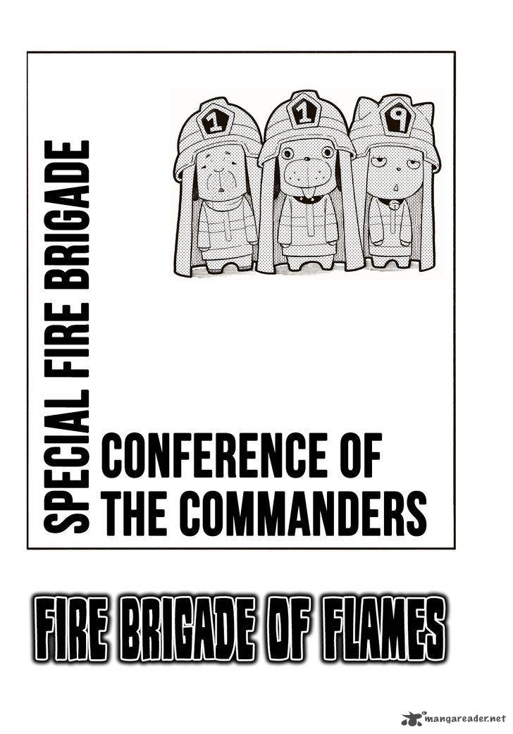 Fire Brigade Of Flames 33 7