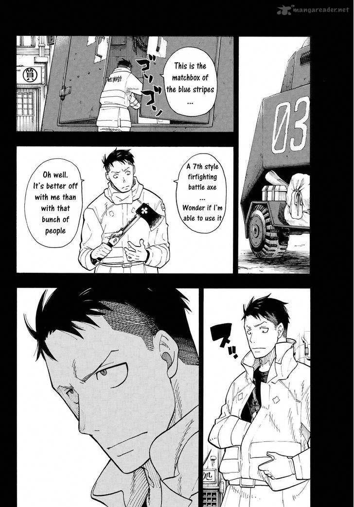 Fire Brigade Of Flames 36 8