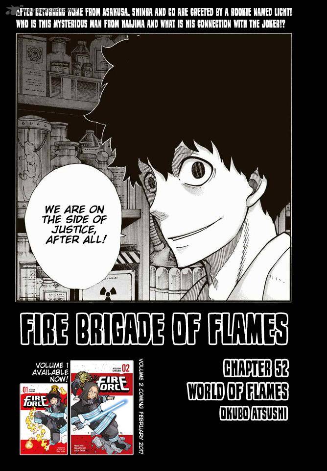 Fire Brigade Of Flames 52 2