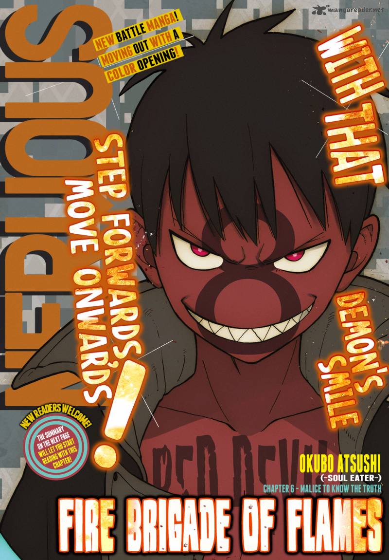 Fire Brigade Of Flames 6 1