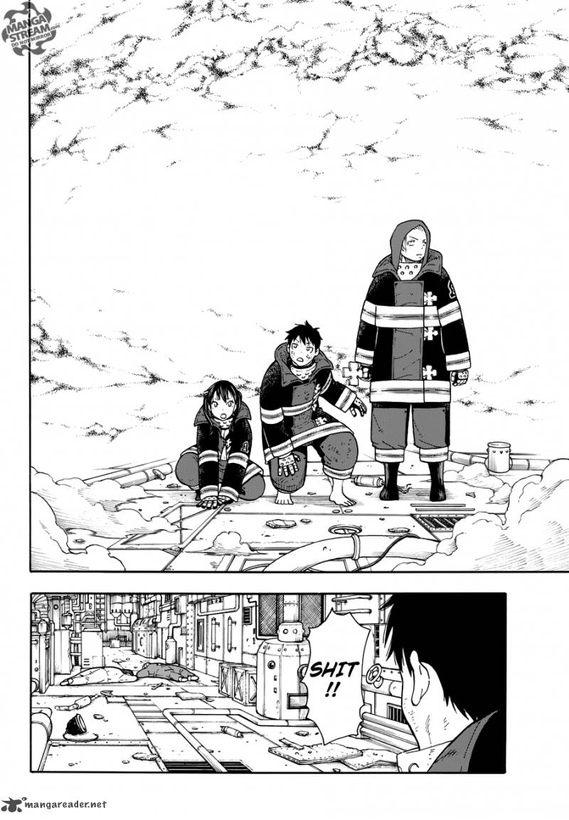 Fire Brigade Of Flames 7 16