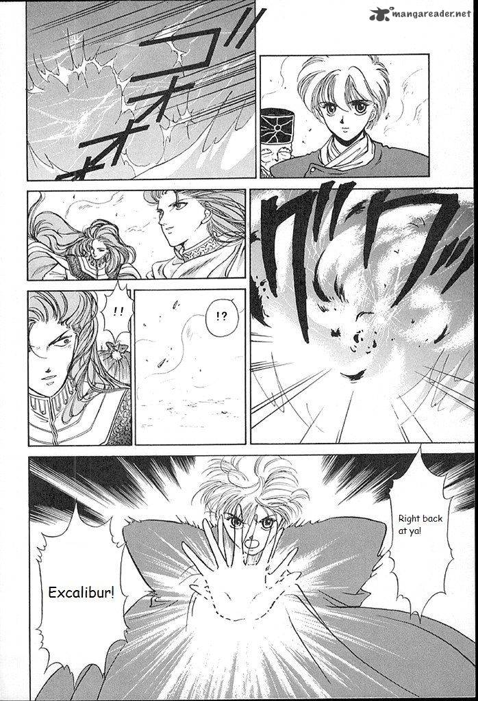 Fire Emblem Ankokuryuu To Hikari No Ken 13 23
