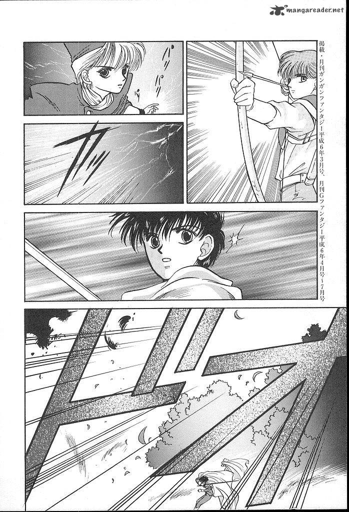 Fire Emblem Ankokuryuu To Hikari No Ken 15 36