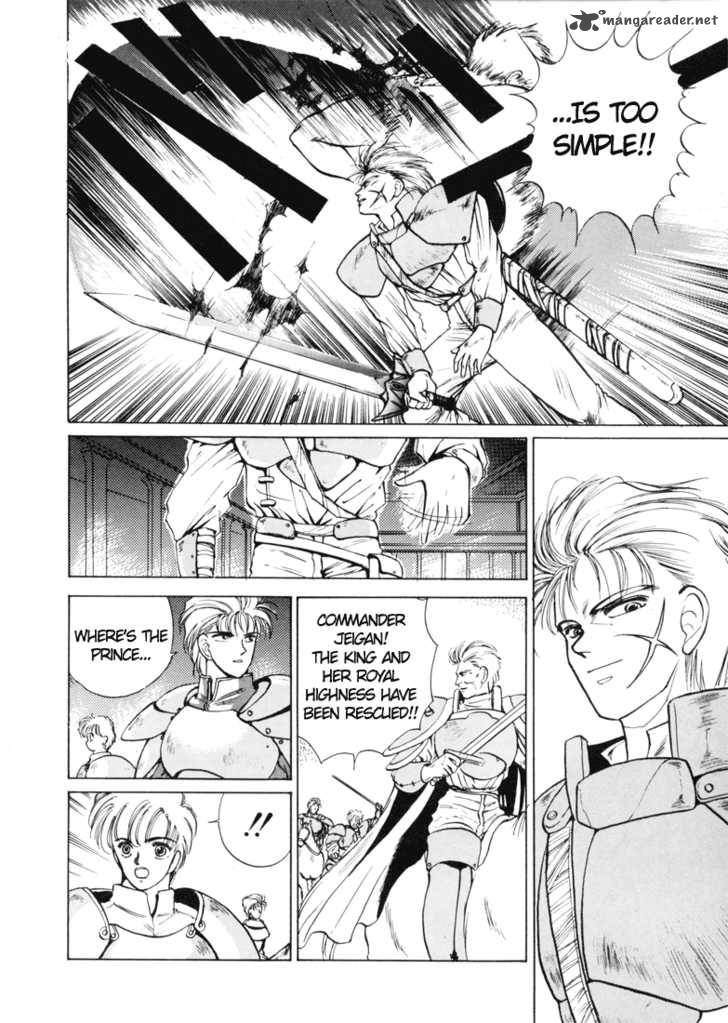 Fire Emblem Ankokuryuu To Hikari No Ken 2 25