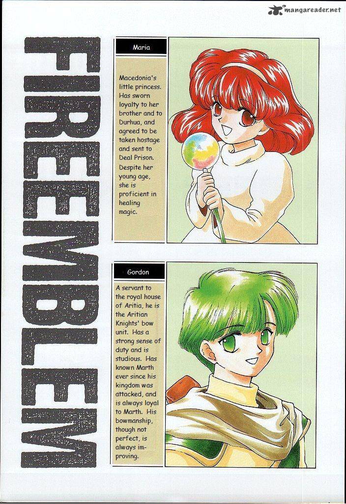 Fire Emblem Ankokuryuu To Hikari No Ken 21 5