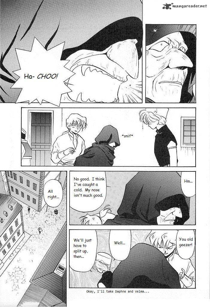 Fire Emblem Ankokuryuu To Hikari No Ken 26 23