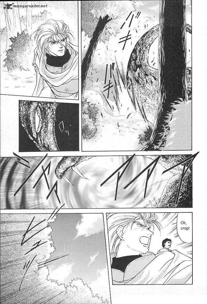 Fire Emblem Ankokuryuu To Hikari No Ken 27 17