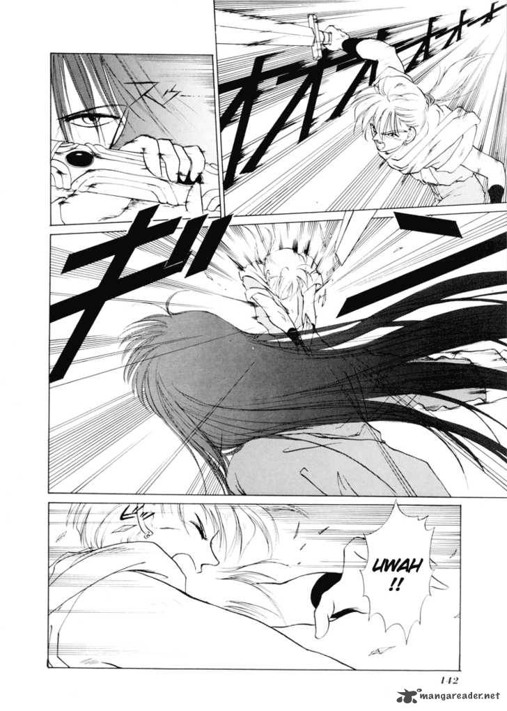 Fire Emblem Ankokuryuu To Hikari No Ken 3 15