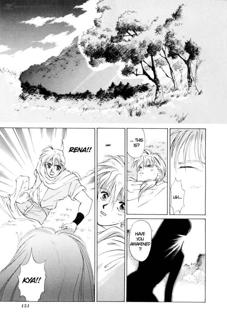Fire Emblem Ankokuryuu To Hikari No Ken 3 24