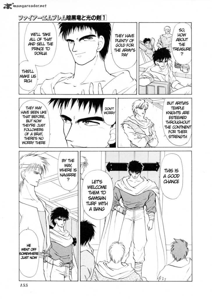 Fire Emblem Ankokuryuu To Hikari No Ken 3 28
