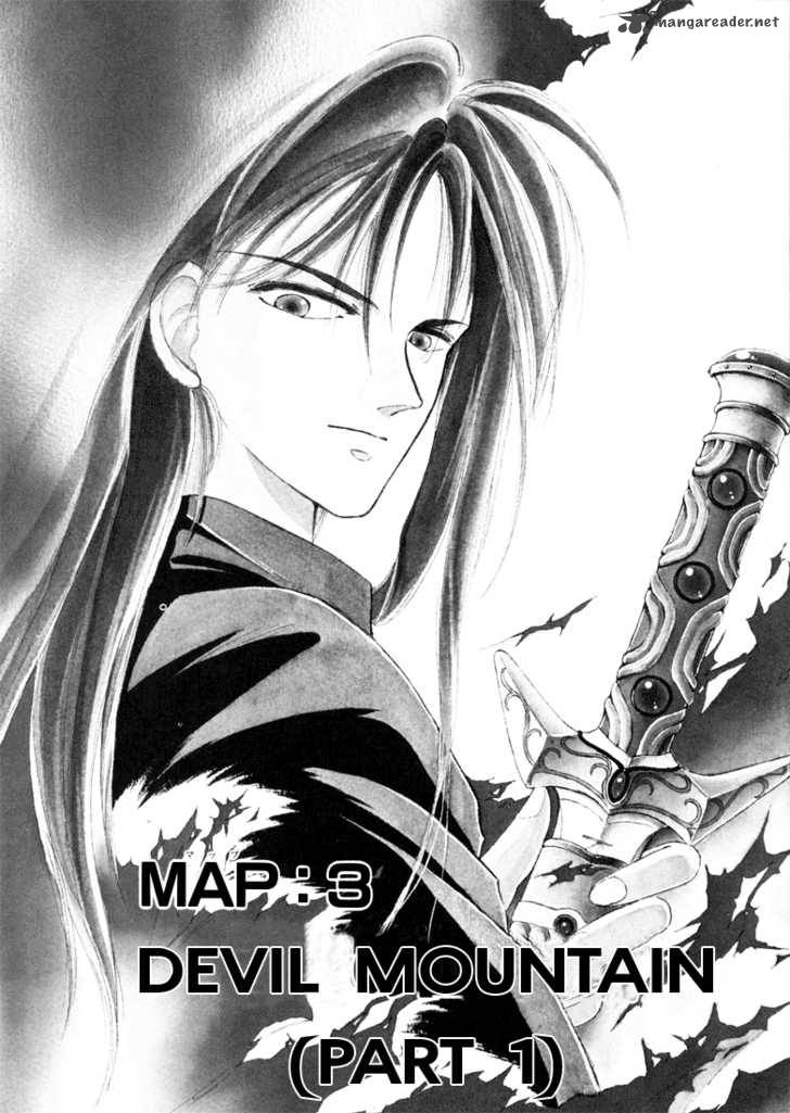 Fire Emblem Ankokuryuu To Hikari No Ken 3 3