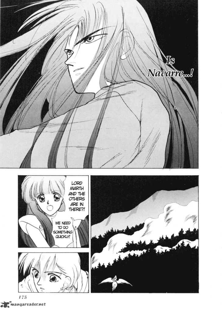 Fire Emblem Ankokuryuu To Hikari No Ken 4 12