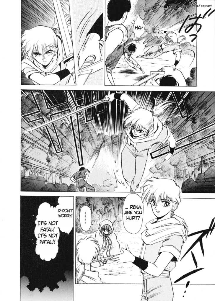 Fire Emblem Ankokuryuu To Hikari No Ken 4 15