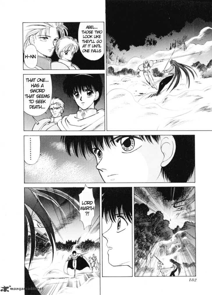 Fire Emblem Ankokuryuu To Hikari No Ken 4 19
