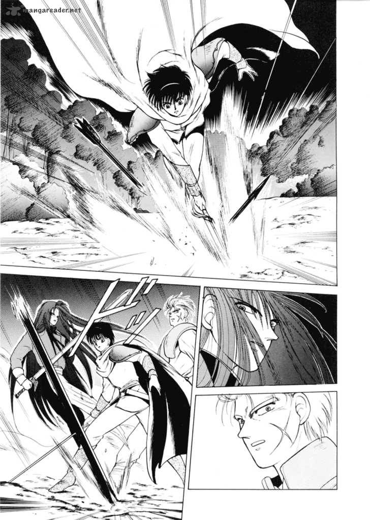 Fire Emblem Ankokuryuu To Hikari No Ken 4 20
