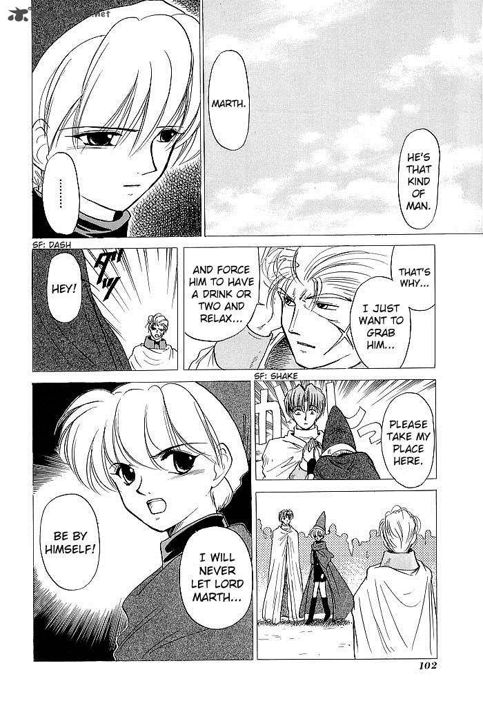 Fire Emblem Ankokuryuu To Hikari No Ken 46 24