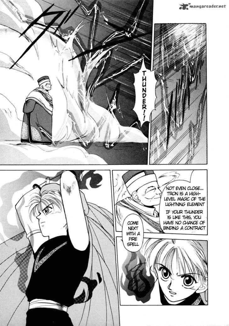 Fire Emblem Ankokuryuu To Hikari No Ken 5 30