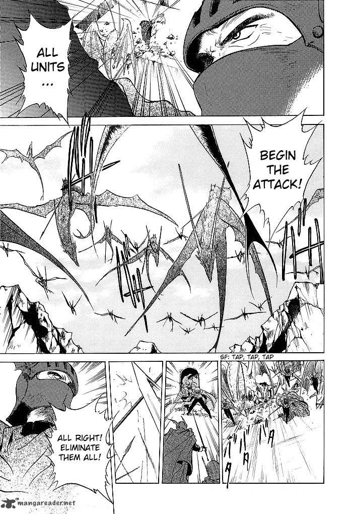 Fire Emblem Ankokuryuu To Hikari No Ken 50 5