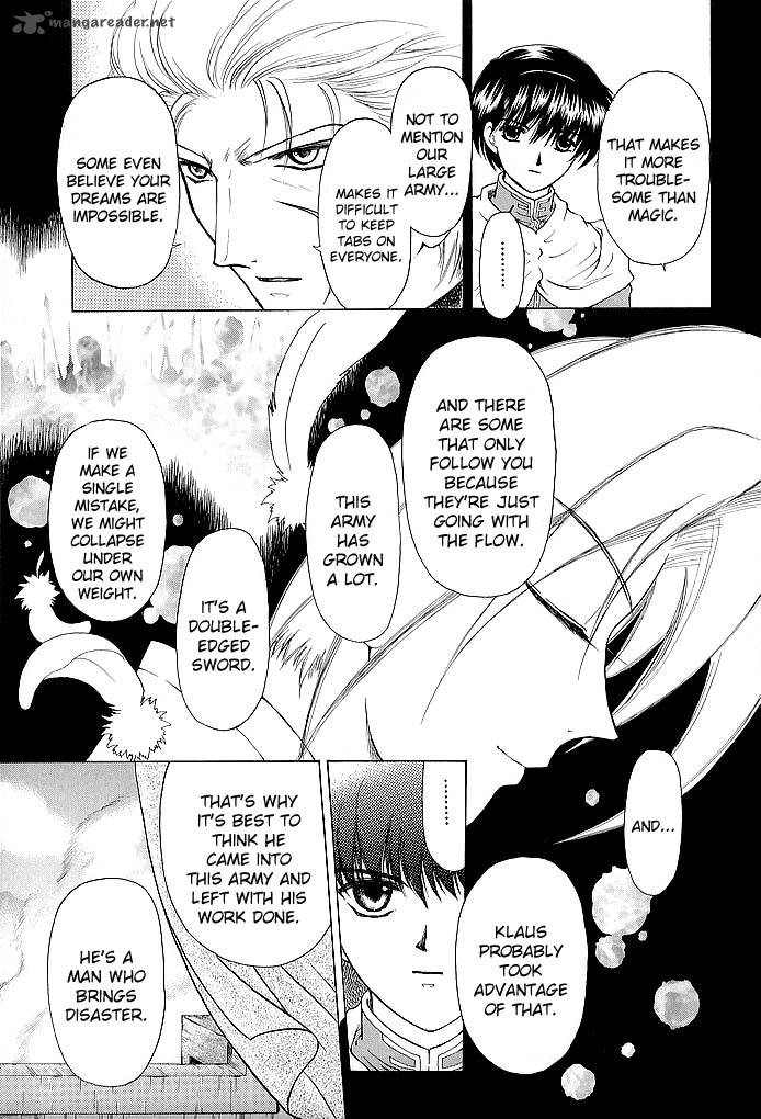 Fire Emblem Ankokuryuu To Hikari No Ken 53 24