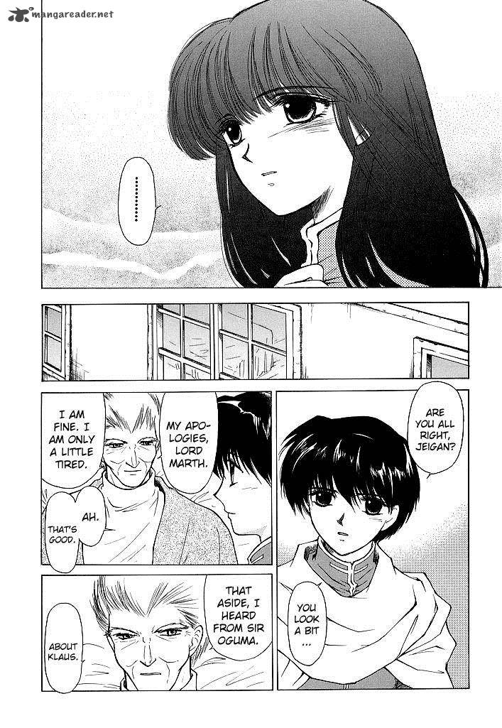Fire Emblem Ankokuryuu To Hikari No Ken 54 16