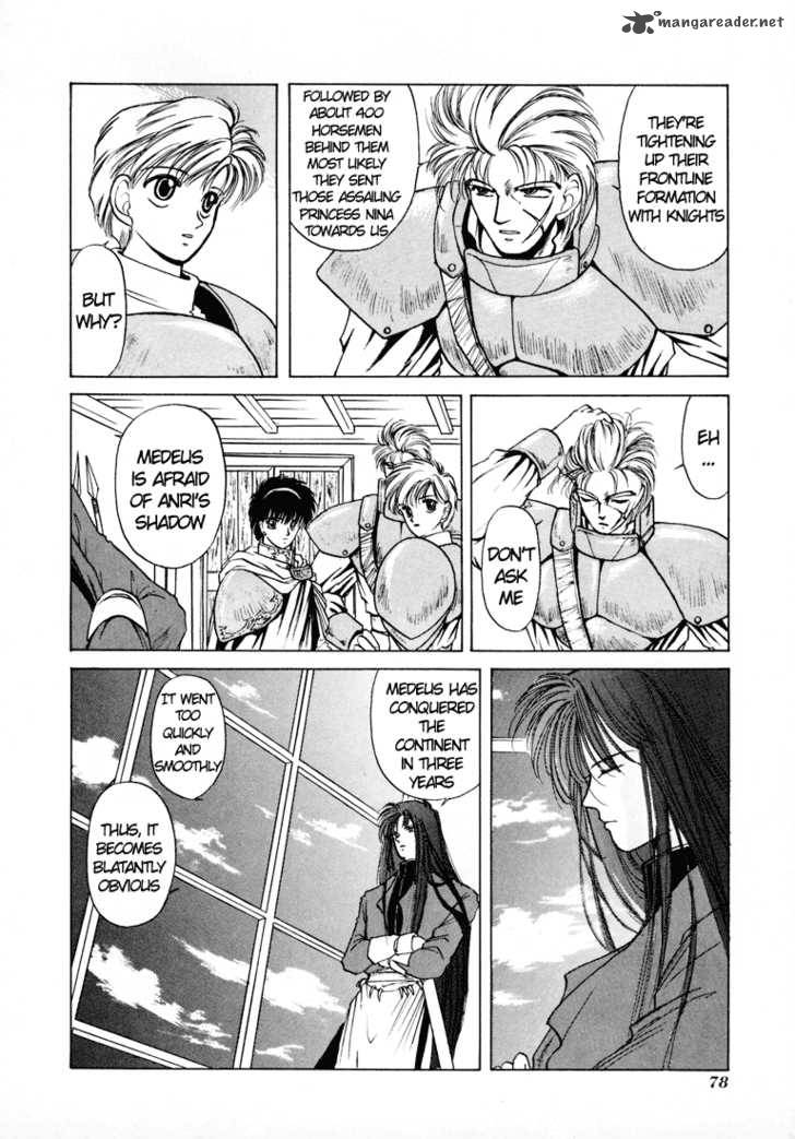 Fire Emblem Ankokuryuu To Hikari No Ken 7 10