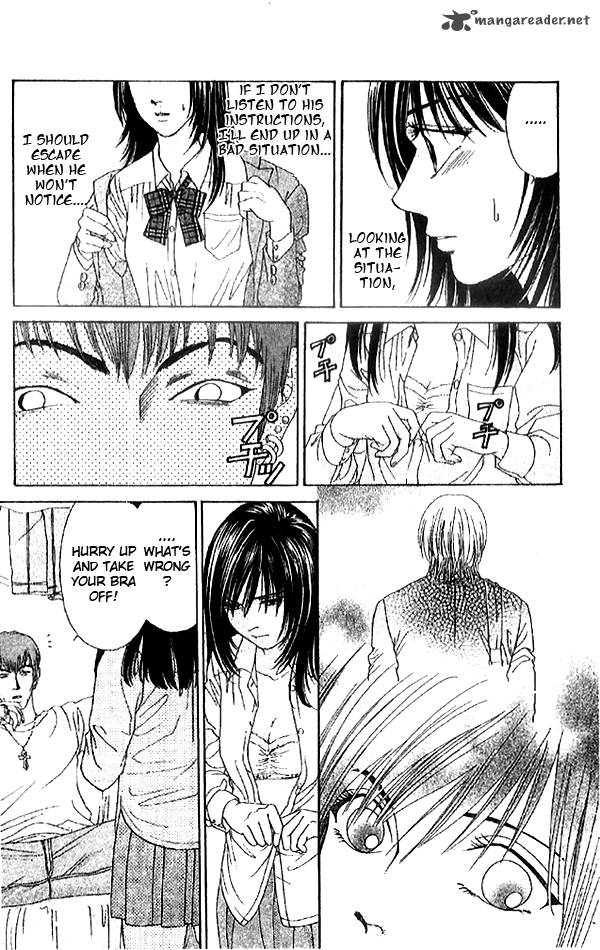 First Love Lonely Feelings 1 18