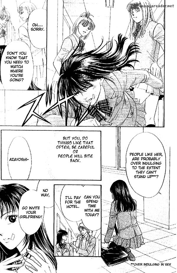 First Love Lonely Feelings 2 16