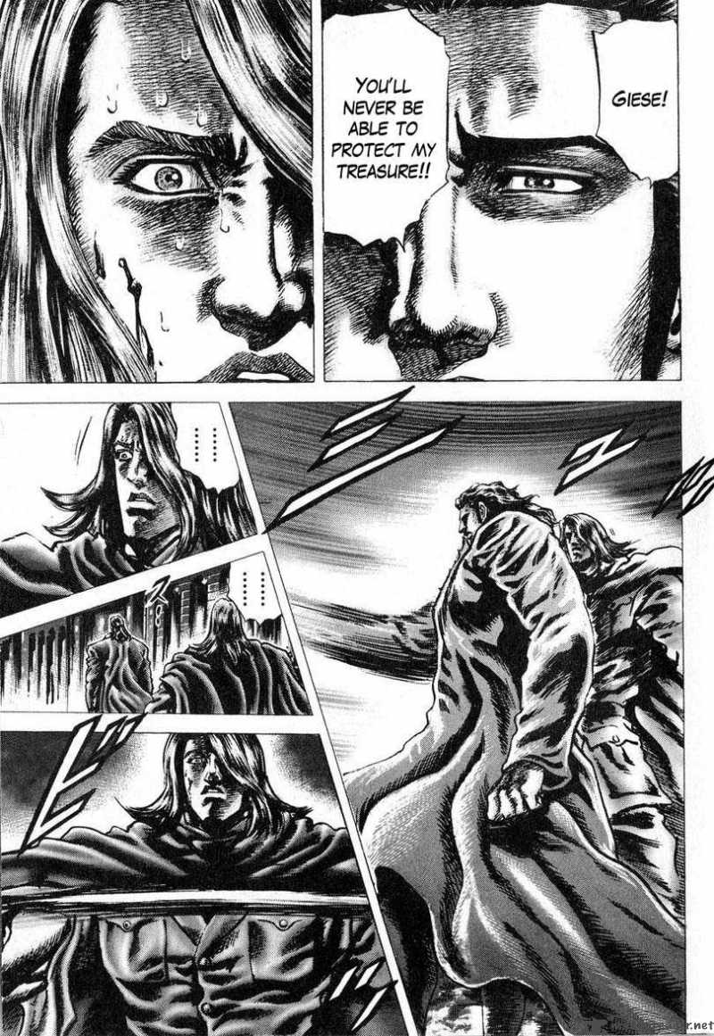 Fist Of The Blue Sky 115 15