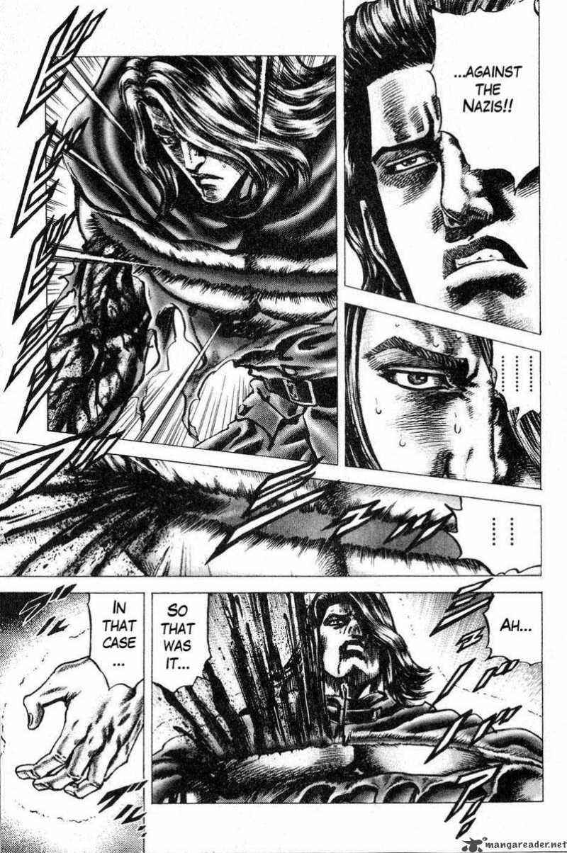 Fist Of The Blue Sky 116 10