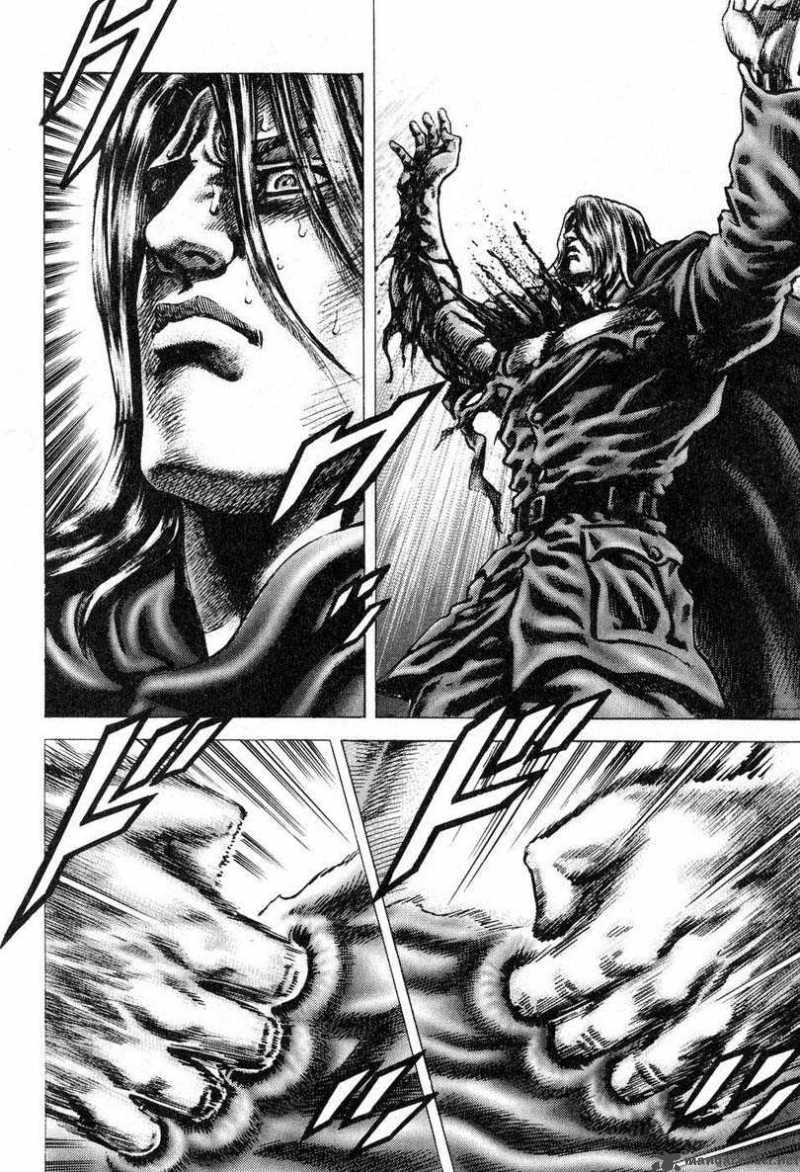 Fist Of The Blue Sky 116 11