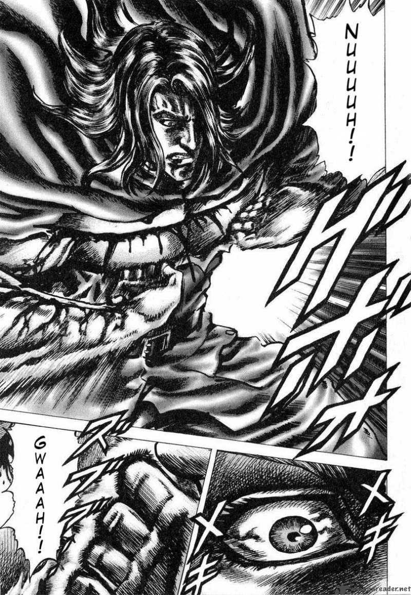 Fist Of The Blue Sky 116 12