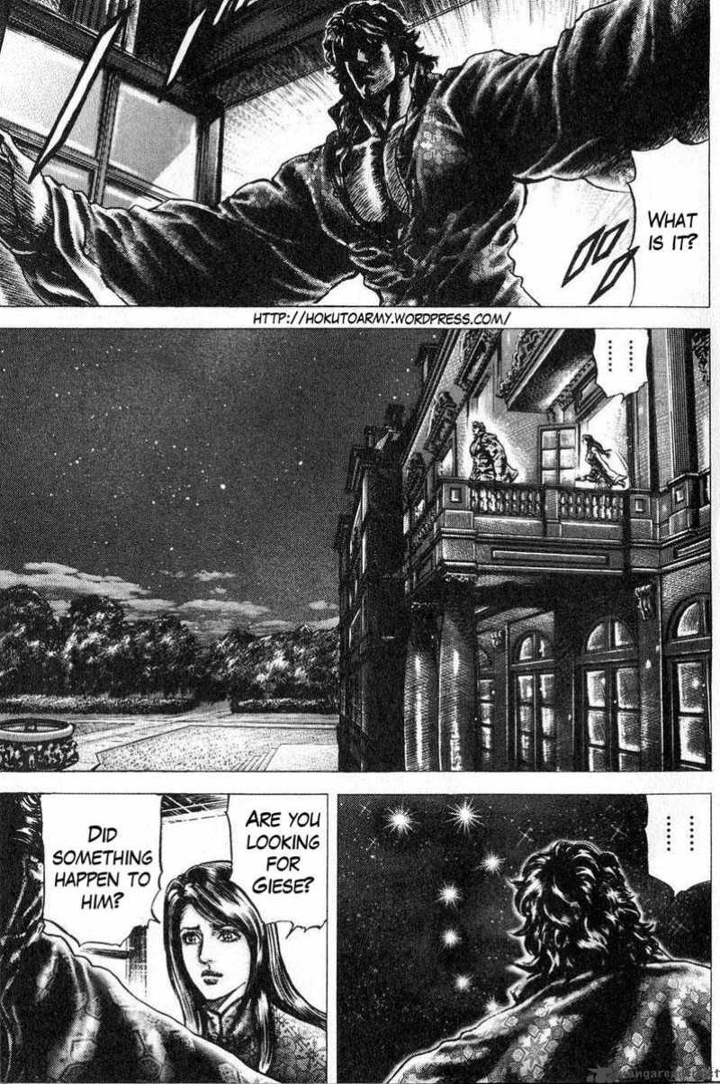 Fist Of The Blue Sky 116 2
