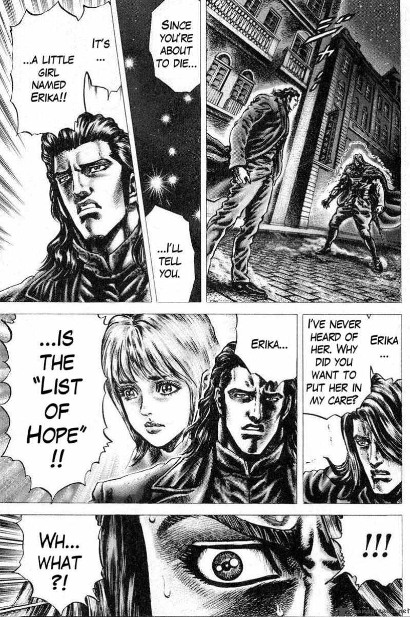 Fist Of The Blue Sky 116 8