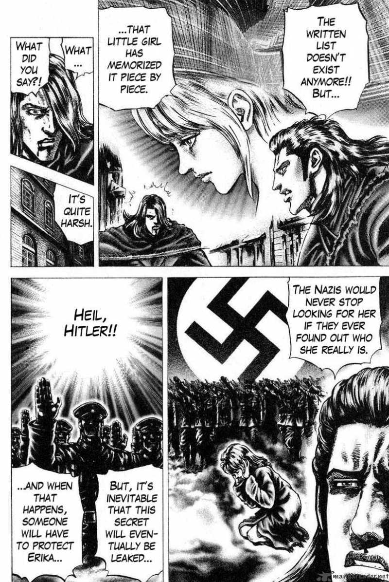 Fist Of The Blue Sky 116 9