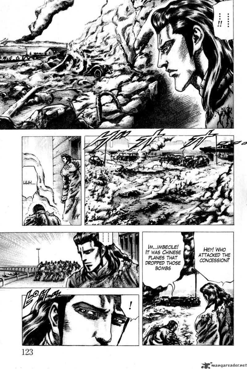 Fist Of The Blue Sky 130 10