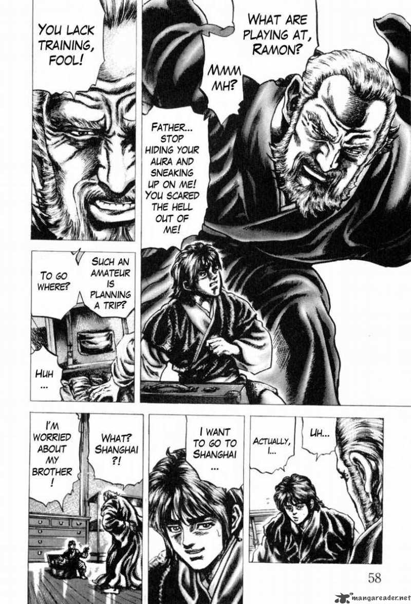 Fist Of The Blue Sky 138 6
