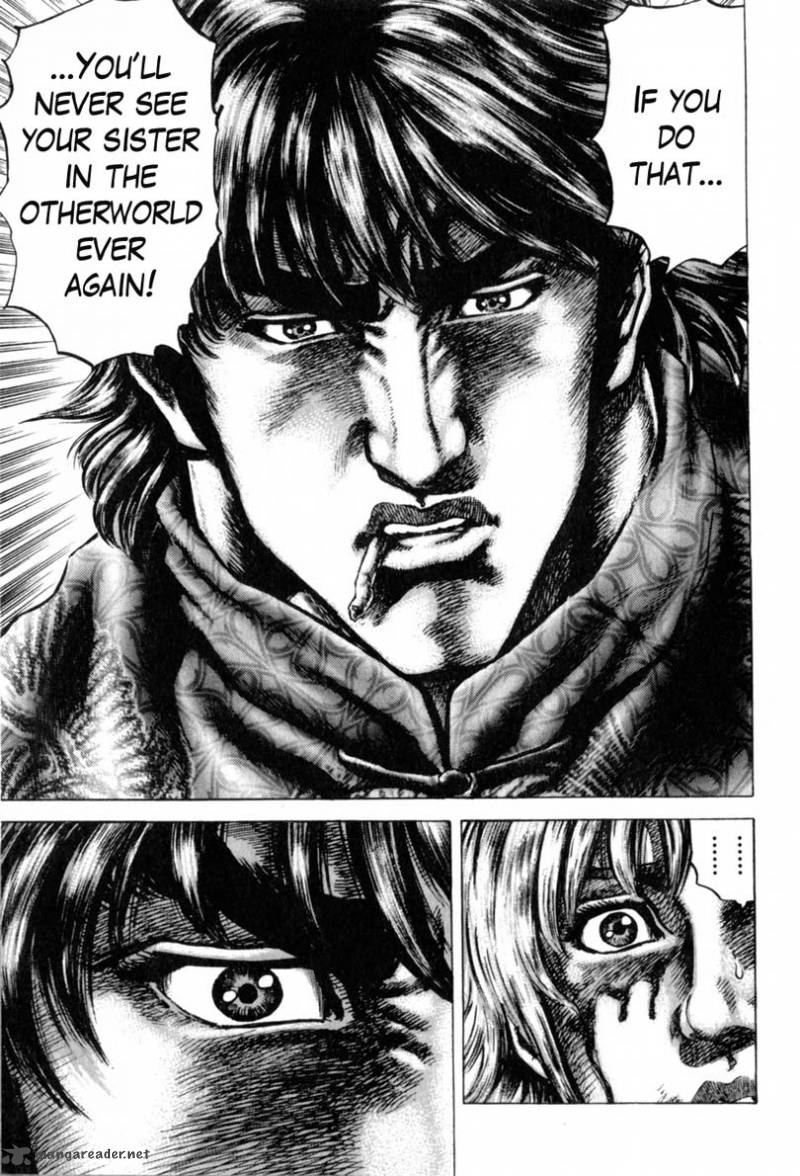 Fist Of The Blue Sky 141 10