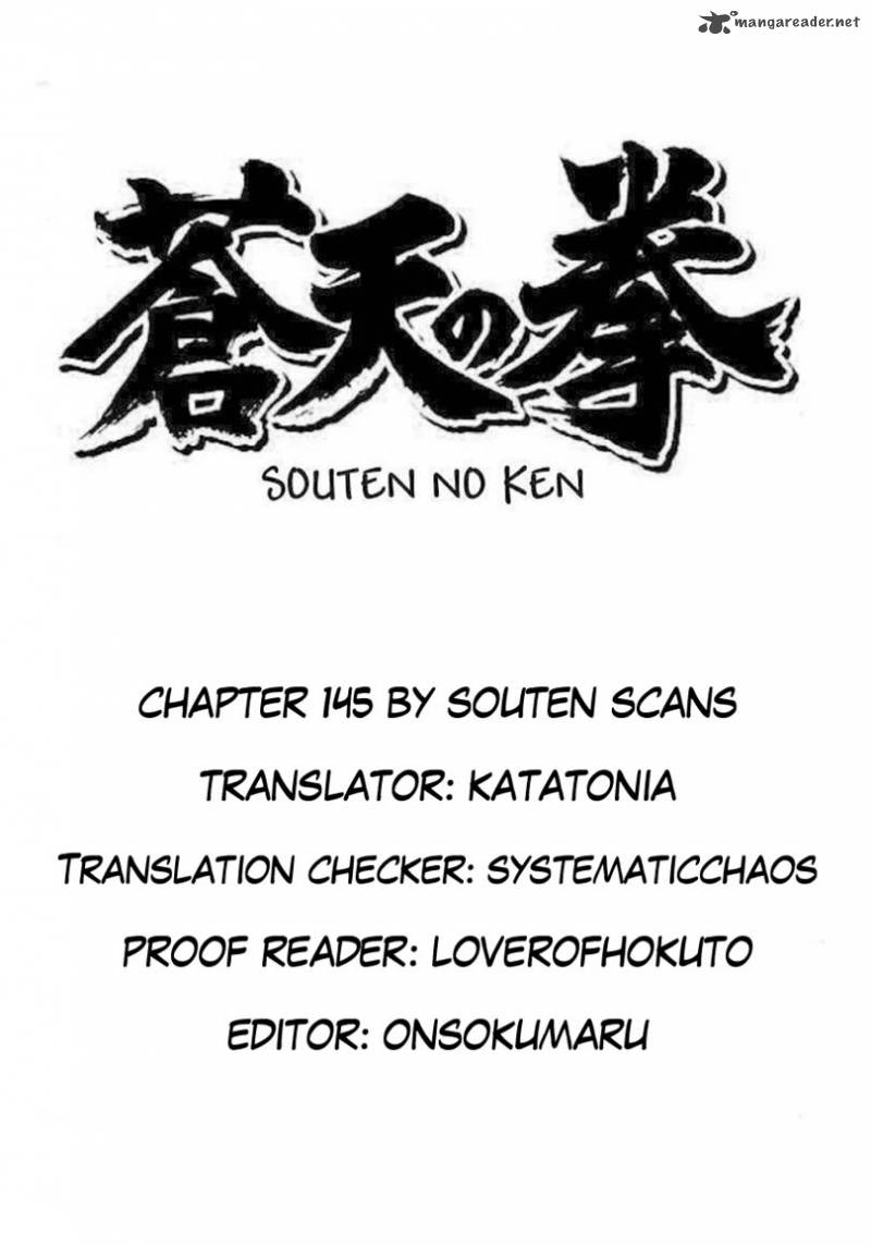 Fist Of The Blue Sky 145 1