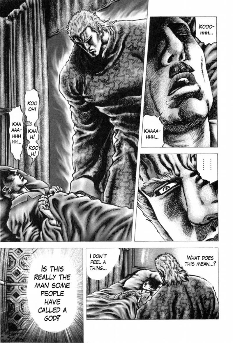 Fist Of The Blue Sky 145 12