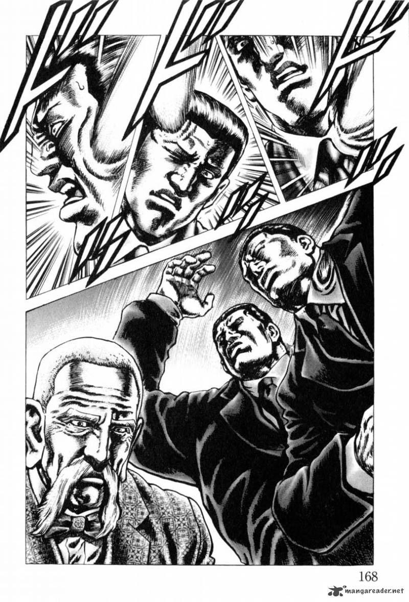 Fist Of The Blue Sky 145 9