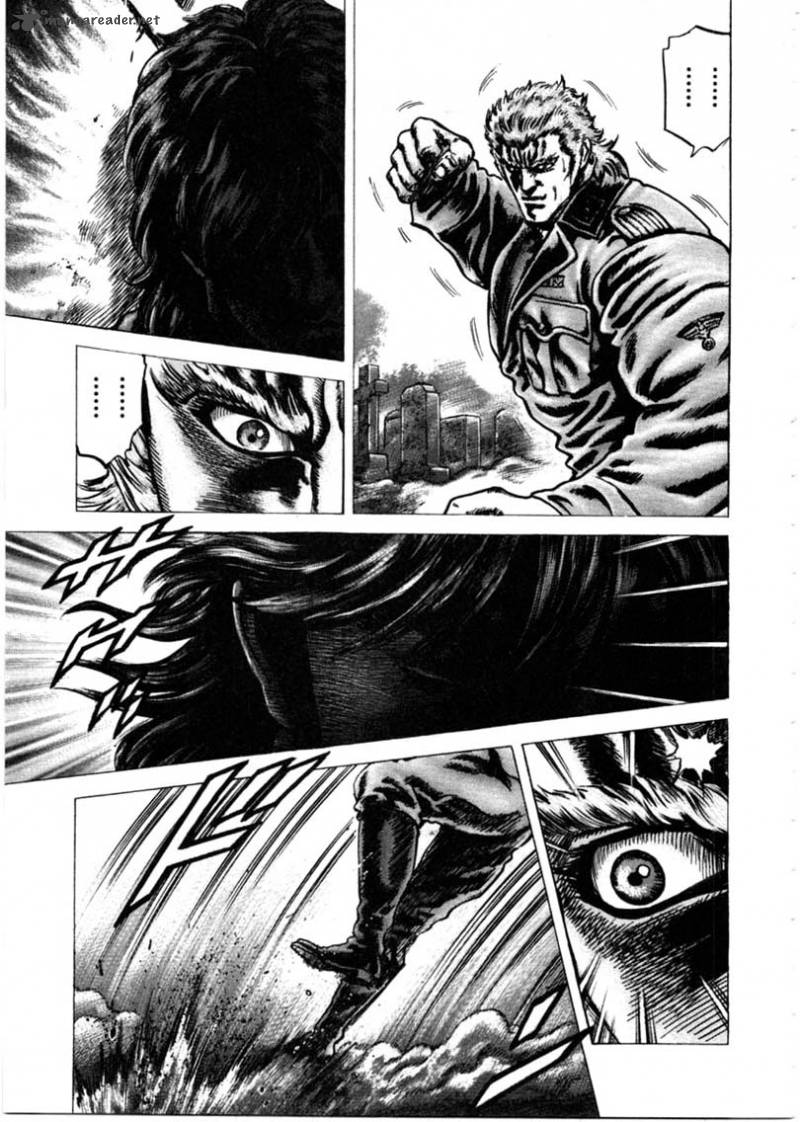 Fist Of The Blue Sky 150 16