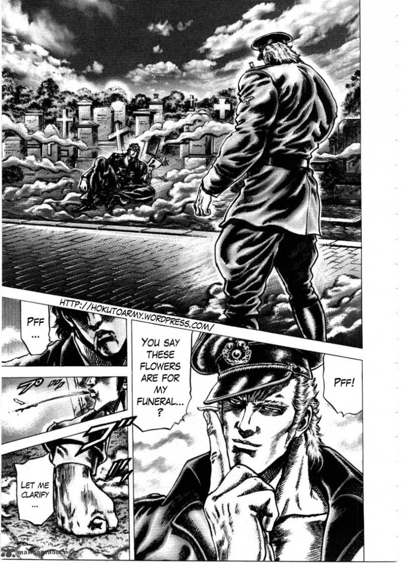 Fist Of The Blue Sky 150 2