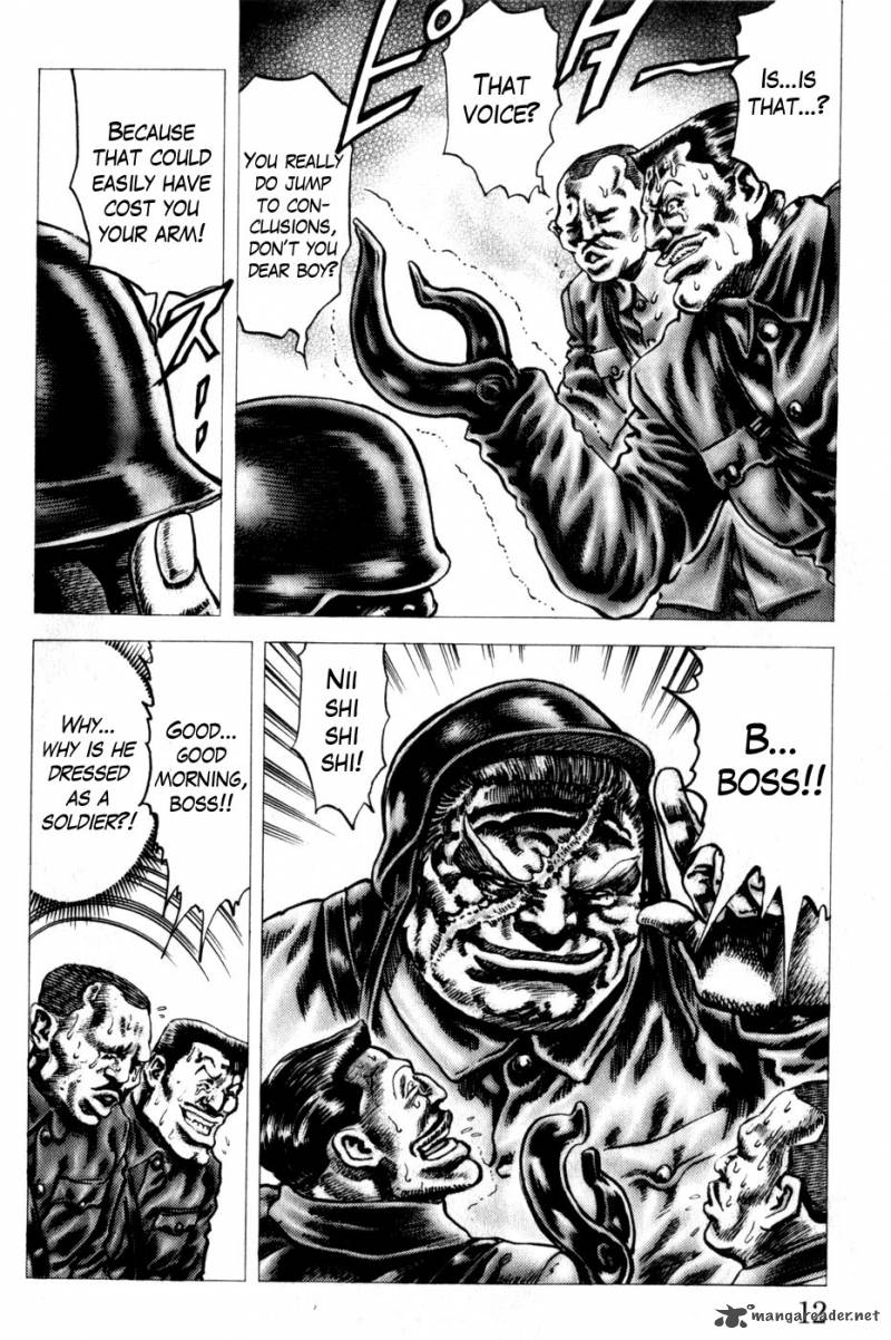 Fist Of The Blue Sky 159 15
