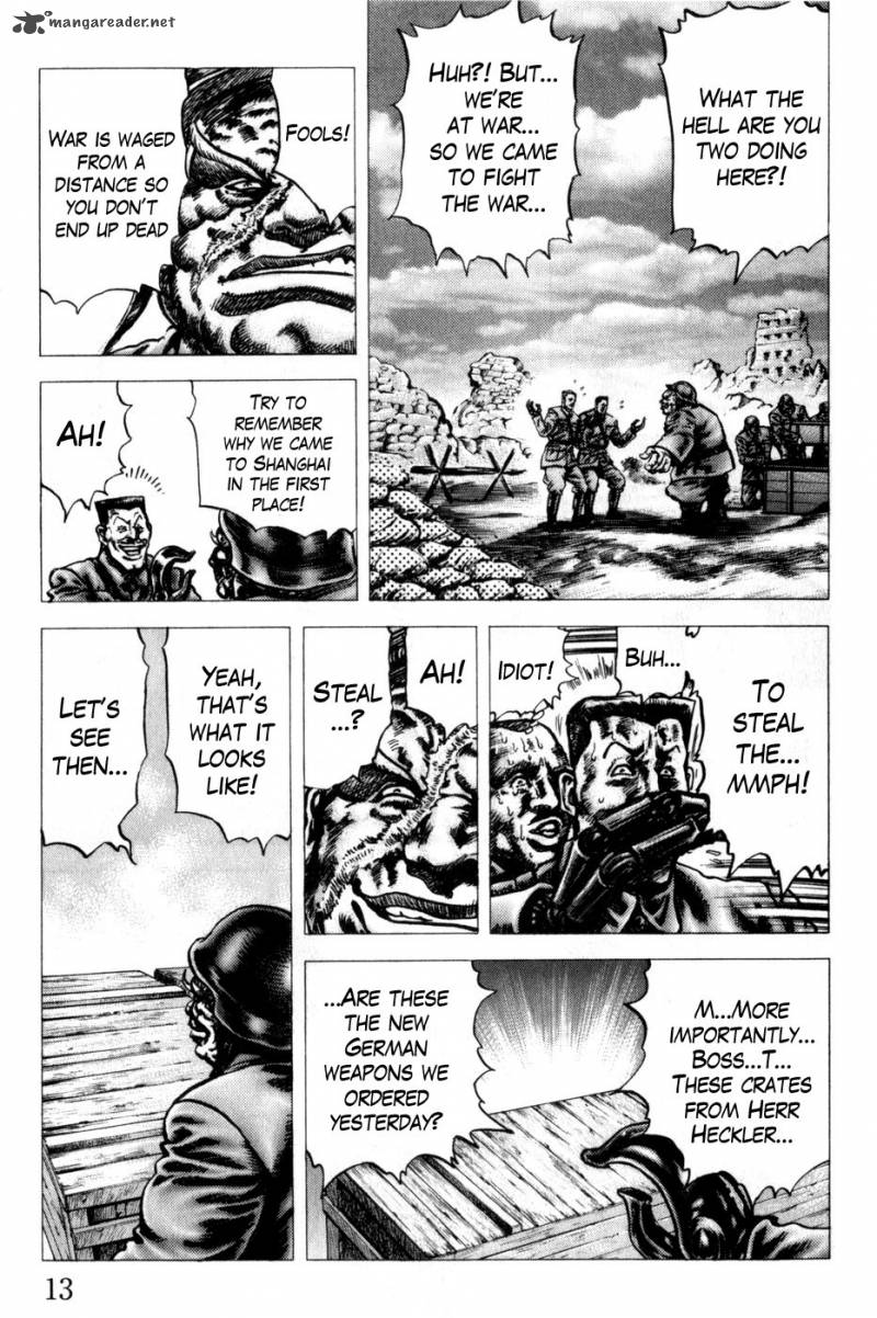 Fist Of The Blue Sky 159 16