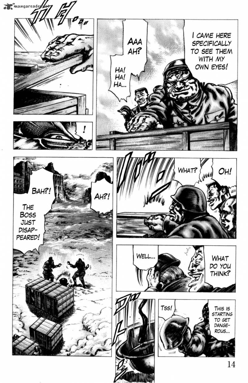Fist Of The Blue Sky 159 17