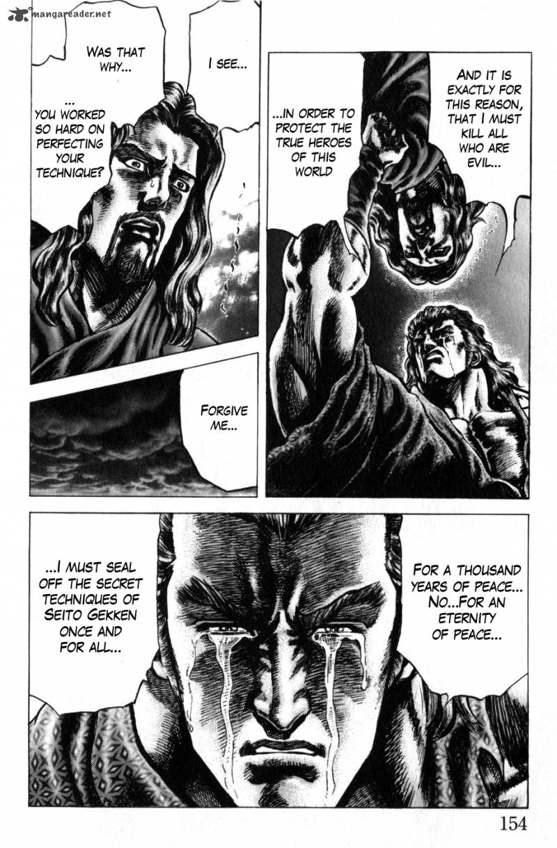Fist Of The Blue Sky 169 4