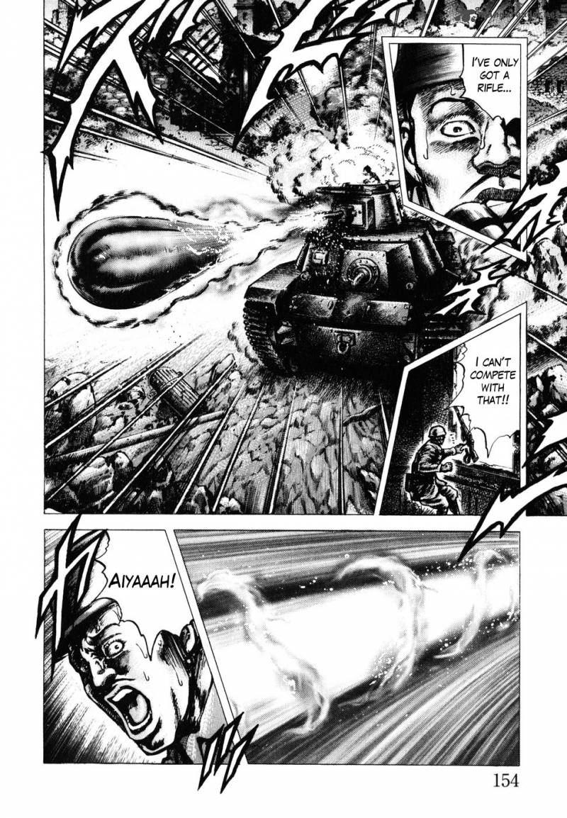 Fist Of The Blue Sky 182 13