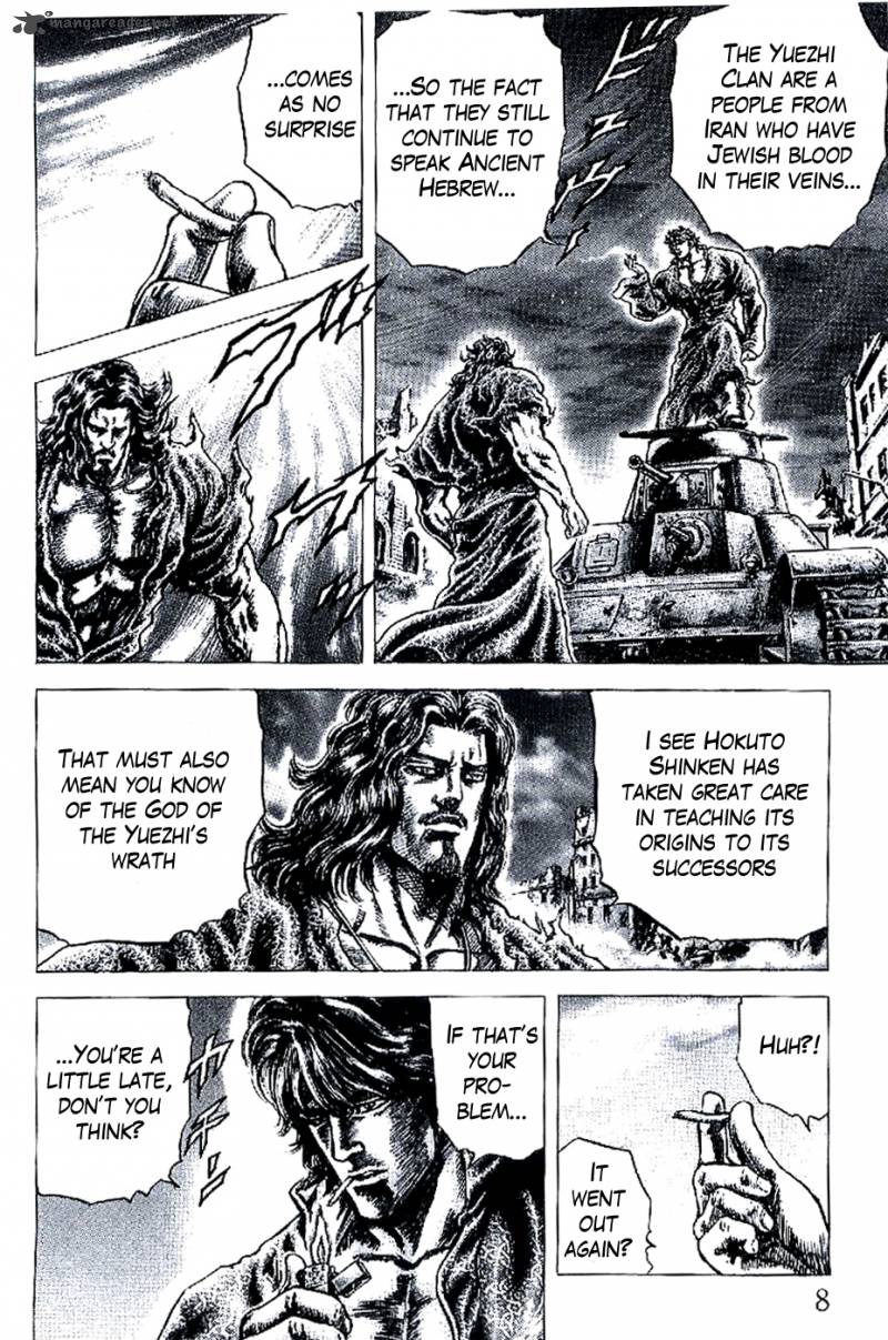 Fist Of The Blue Sky 185 11