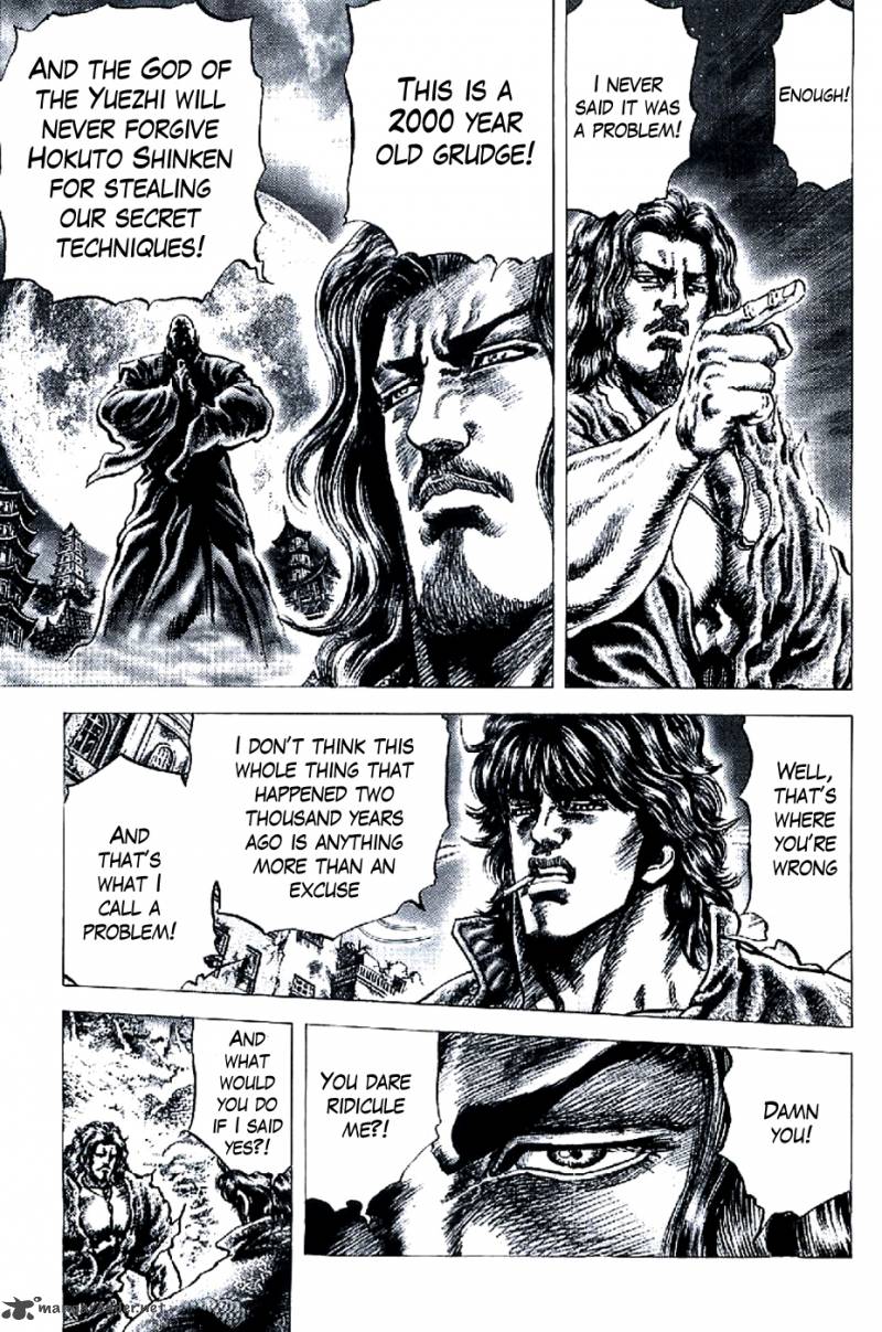 Fist Of The Blue Sky 185 12